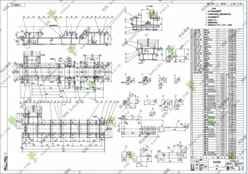 DT驅(qū)動裝置架